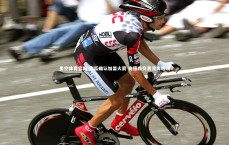 星空体育官网-甜瓜确认加盟火箭 安德森交易流言缠绕