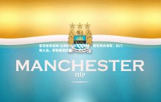 星空体育官网-比利时队大名单揭晓，德布劳内领军，拉门斯入选，蒂勒曼斯伤缺