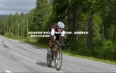 星空体育官网-亚特兰大客场负于那不勒斯，遭遇联赛失利，亚特兰大比赛视频