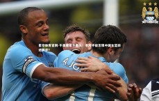 星空体育官网-不是冤家不聚头！老对手能否阻中国女篮前进脚步？