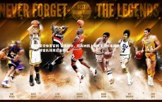 星空体育官网-官方罚款，阿森纳因上赛季足总杯未提供足够客队球票给曼联