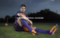 星空体育官网-杨瀚森再扮球场大脑，助攻队友轻松取胜