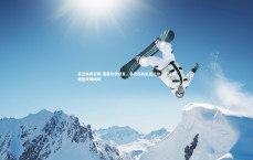 星空体育官网-洛塞尔索坦言，多次良机迫近比分，全队拼搏至终场哨响